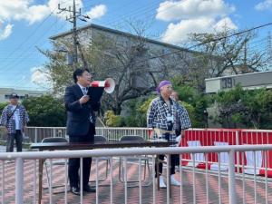 西小中台団地50周年記念式典