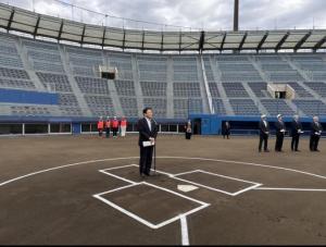第42回千葉県早起き野球大会 開会式