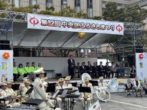 第32回中央区ふるさとまつり