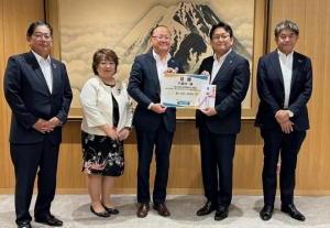明治安田生命保険相互会社 寄附金寄贈式