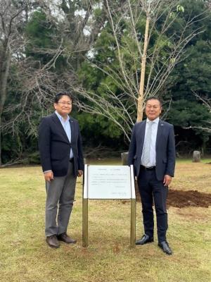 泉自然公園 さくらの植樹体験 