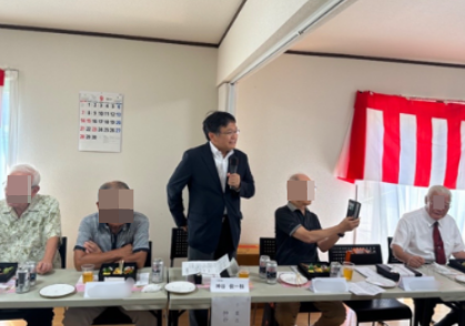 第二徳川園町内会敬老の集い