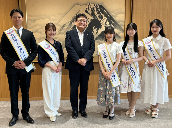 千葉ポートアンバサダー