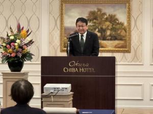 一般社団法人千葉県介護福祉士会設立30周年記念式典