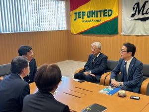 ヒューリック株式会社 代表取締役会長 西浦三郎氏 表敬訪問