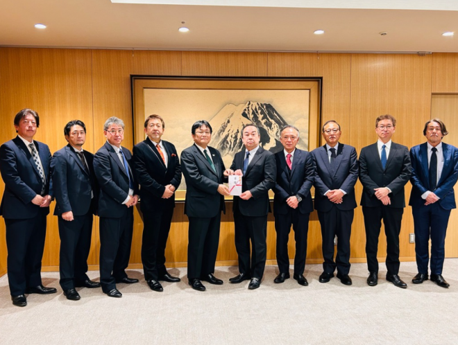 「緑と水辺の基金寄附金」