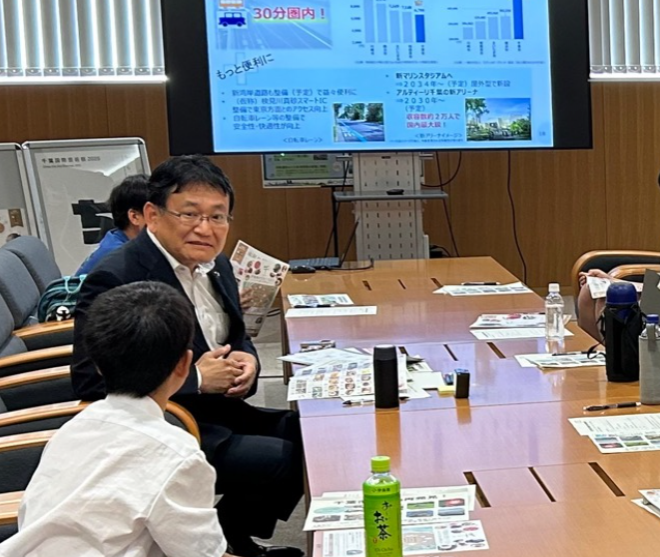 語ろう会中学生