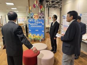 ハーモニープラザフェスタ視察