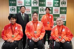 パリ2024パラリンピックメダリスト 羽賀 理之選手、窪田 幸太選手、村山 浩選手、廣瀨 隆喜選手 市民栄誉賞 贈呈式