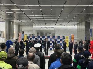 年末年始特別警戒取締り出動式・合同パトロール