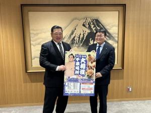 令和七年 春巡業 大相撲 千葉場所 開催に係る表敬訪問