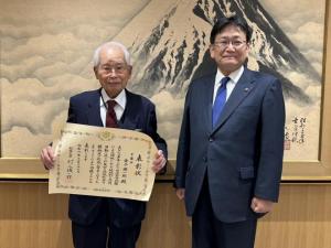 令和6年度自治会等地縁による団体功労者 総務大臣表彰受賞に係る表敬訪問