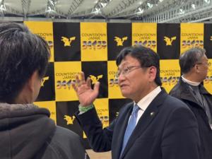 COUNTDOWN JAPAN24/25 視察