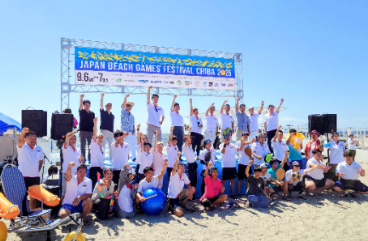 ジャパンビーチゲームズフェスティバル2025