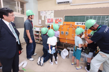 アフタースクール