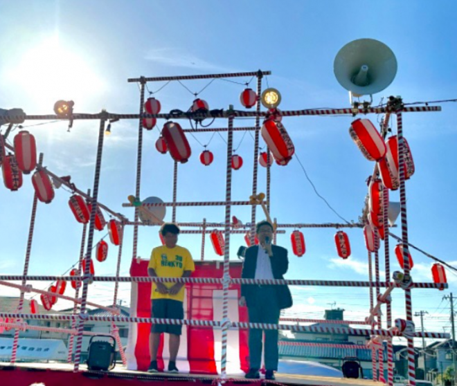 幕西・浜田地区