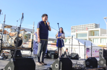 さんばしまつり