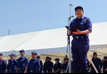 九都県市合同防災訓練