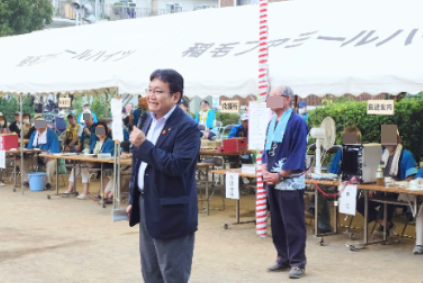 ふるさとファミール