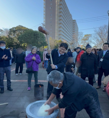 ガーデンタウン