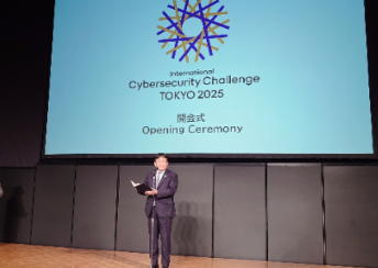 ICCオープニングセレモニー