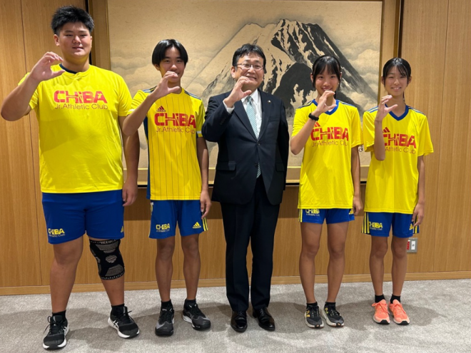 陸上競技大会報告