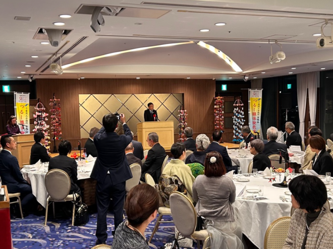 千葉商工会議所女性会 2025年度新年会