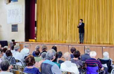 都賀の台自治会