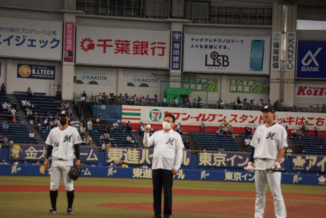 ロッテ ホームタウン千葉市デー