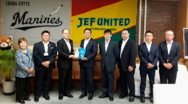 消毒液等贈呈式