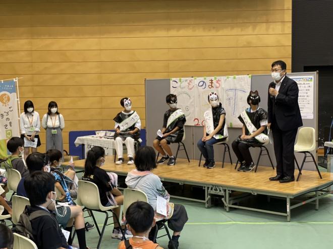 こどものまちCBT