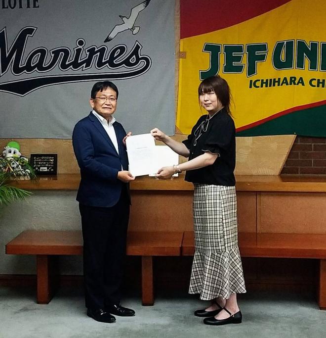 レインボー千葉の会要望書提出