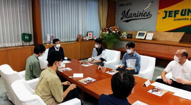 千葉大学クイズ研究会