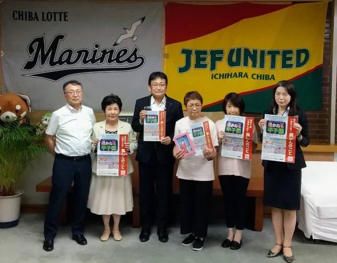 遥かなる甲子園表敬訪問