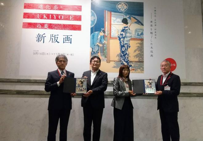 政令市30周年記念切手贈呈式