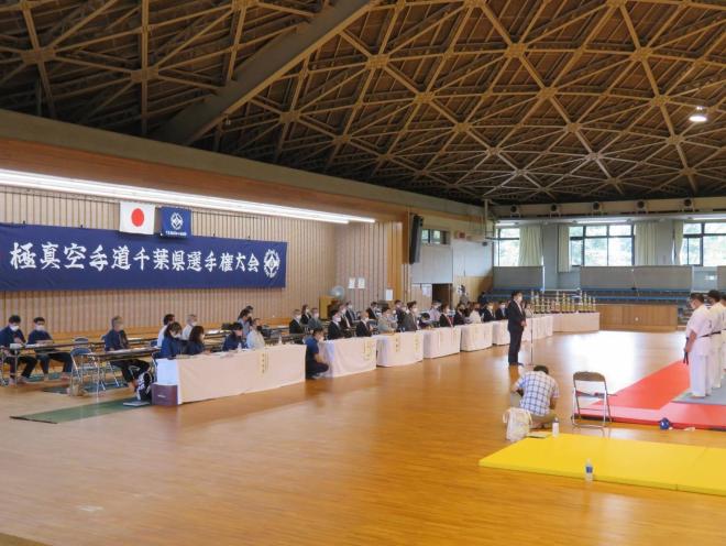 第39回極真空手道千葉県選手権大会