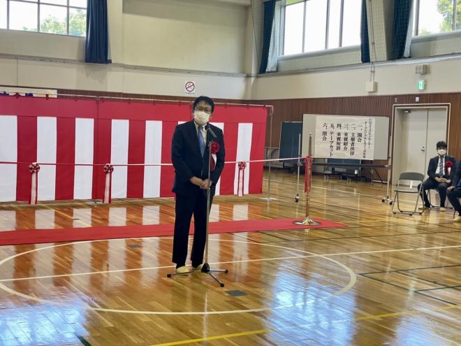穴川コミュニティセンター開館