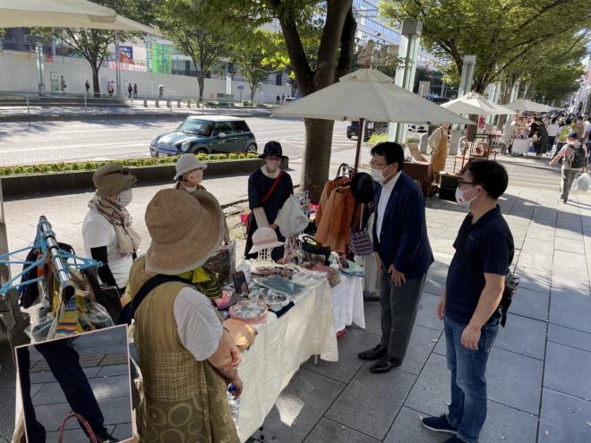 パラソルギャラリー