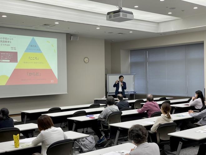 英語教育シンポジウム