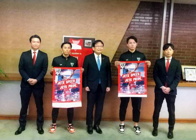 千葉ジェッツ表敬訪問