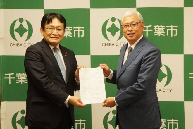 千葉市所有型企業立地促進事業補助金認定通知書交付式