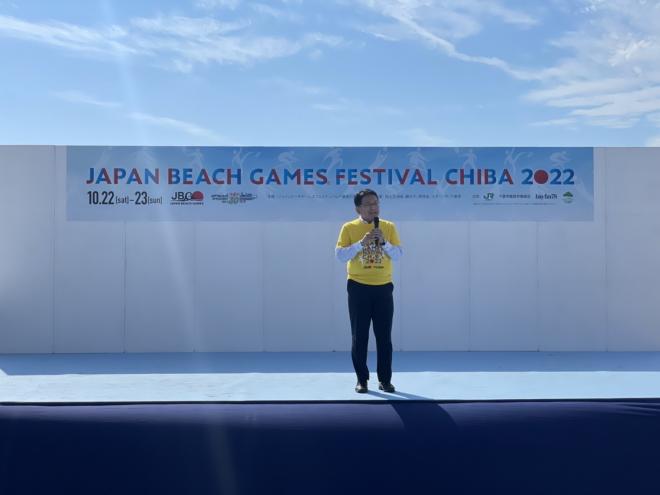 ジャパンビーチゲームズフェスティバル