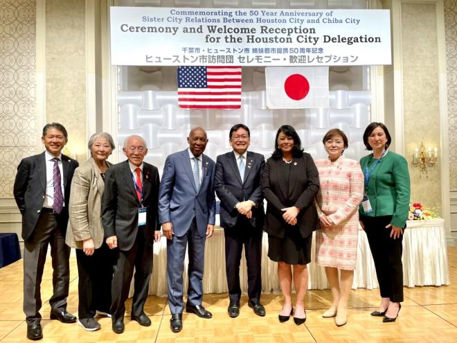 ヒューストン市来葉