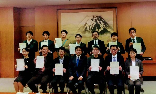 千葉市トライアル発注認定事業授与式