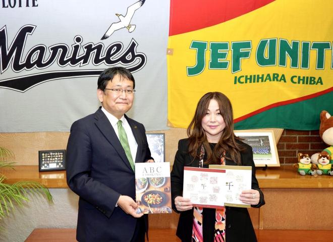 ABCクッキングスタジオ対談