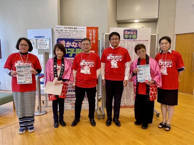 遥かなる甲子園面会