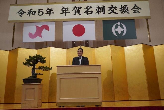 年賀名刺交換会