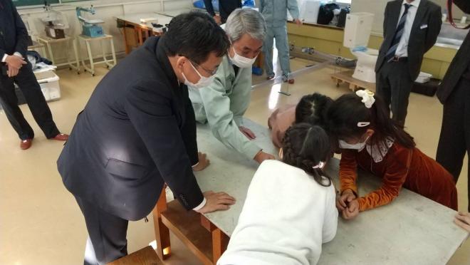 有吉小学校子ども教室