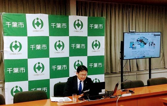 オープンガバメント推進協議会シンポジウム