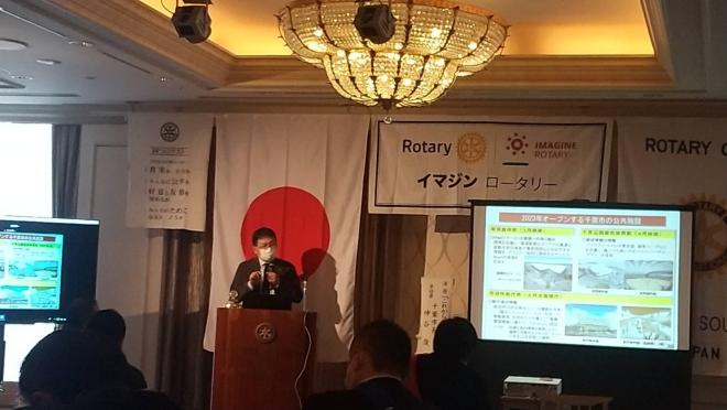 千葉南ロータリークラブ例会